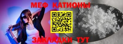 mix Можайск