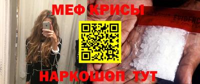 дживик Малоярославец