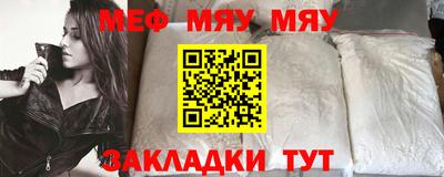 mix Можайск