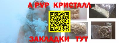 mix Можайск