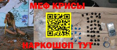 гидра Малгобек