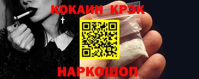 амфетамин Можга