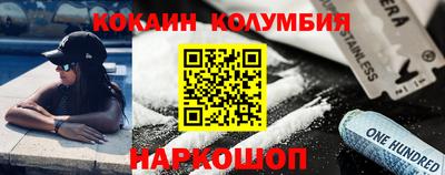 mix Можайск