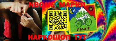 дживик Малоярославец