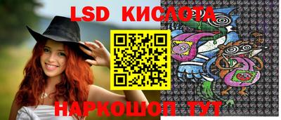 mix Можайск