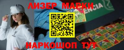 дживик Малоярославец