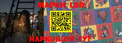 амфетамин Можга