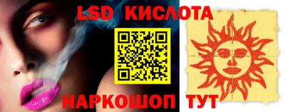 амфетамин Можга