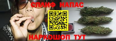 mix Можайск