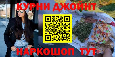 прущие крисы Моздок