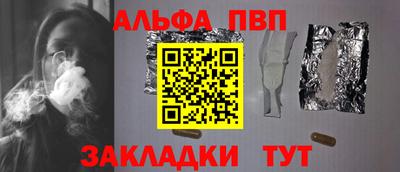 дживик Малоярославец