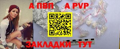 амфетамин Можга