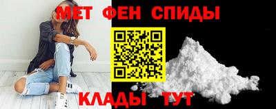 прущие крисы Моздок