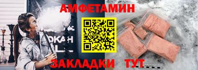 прущие крисы Моздок