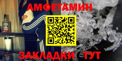 mix Можайск