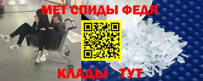 дживик Малоярославец