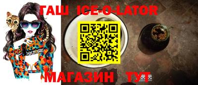 дживик Малоярославец