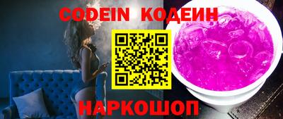 mix Можайск