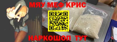 гидра Малгобек