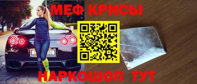 гидра Малгобек